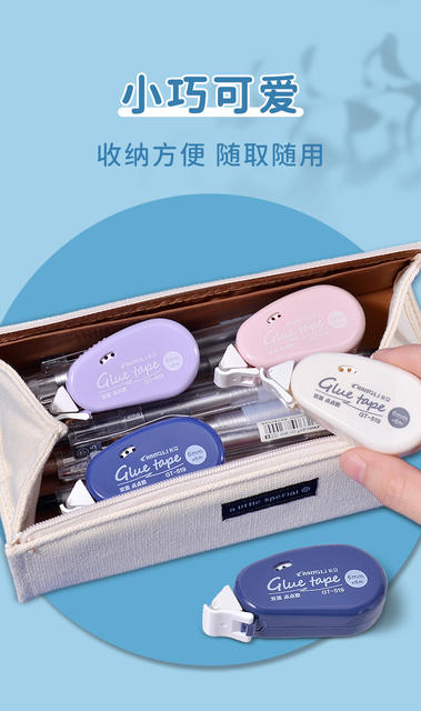 Long-Lasting Rotating Dot Glue for Journaling, Double-Sided Tape, High Aesthetic Value, Compact and Convenient Correction Tape, Factory Wholesale Correction Tape detail 9