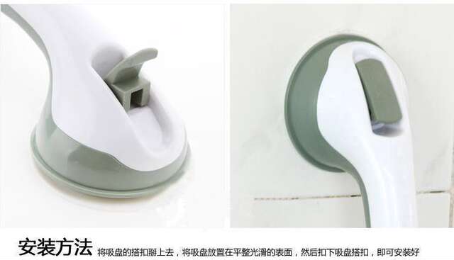 TV products bathroom handrail to prevent falling suction cup handle bathroom jar children's handle glass door and window handle for the elderly detail 5