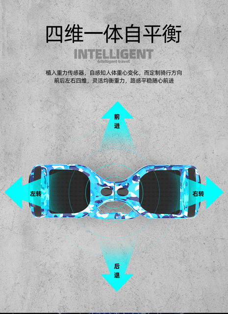 6.5 inch smart self-balancing car student adult walking somatosensory car children mini electric scooter bluetooth detail 4