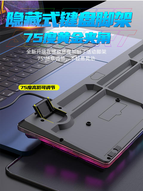 in stock speed mechanical feel wired keyboard mouse light-emitting suit gaming gaming computer peripherals wholesale detail 7