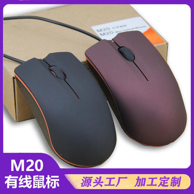 Suitable for Ms111/W10 Dell Notebook Business Office Optical Portable Mouse Notebook Desktop Computer detail 4