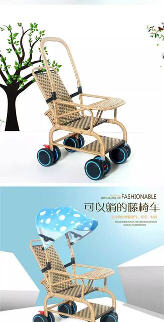 Bamboo and Rattan Baby Stroller Summer Rattan Chair Imitation Rattan Folding Stroller Bamboo Lightweight Rattan Children's Baby Stroller detail 12