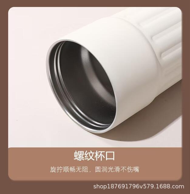 Simple 316 Stainless Steel Coffee Cup, Smart Insulated Cup, High-Looking Travel Cup, Double-Layer Vacuum Insulated Beverage Cup detail 10
