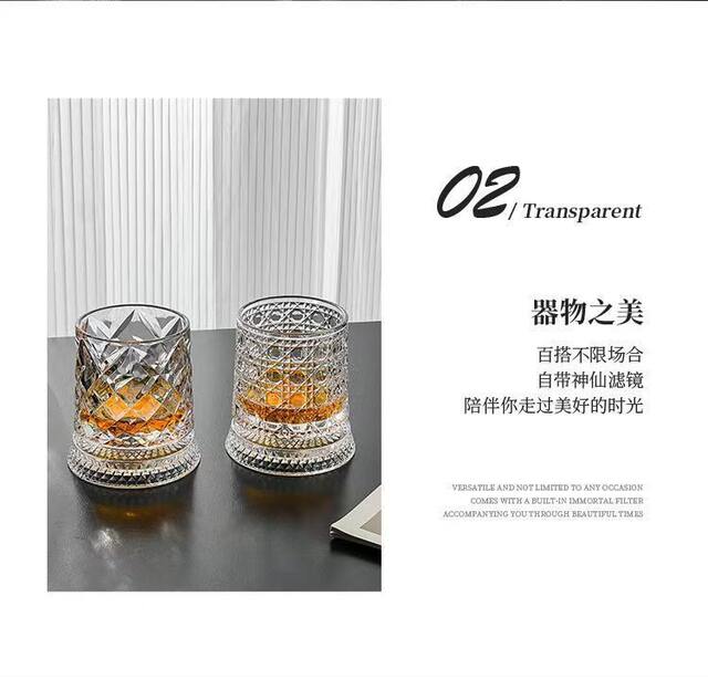 Popular Whiskey Rotating Glass, Glowing Spinning Glass, Trendy Light Luxury Embossed Glass Wine Glass, Liquor Glass detail 6