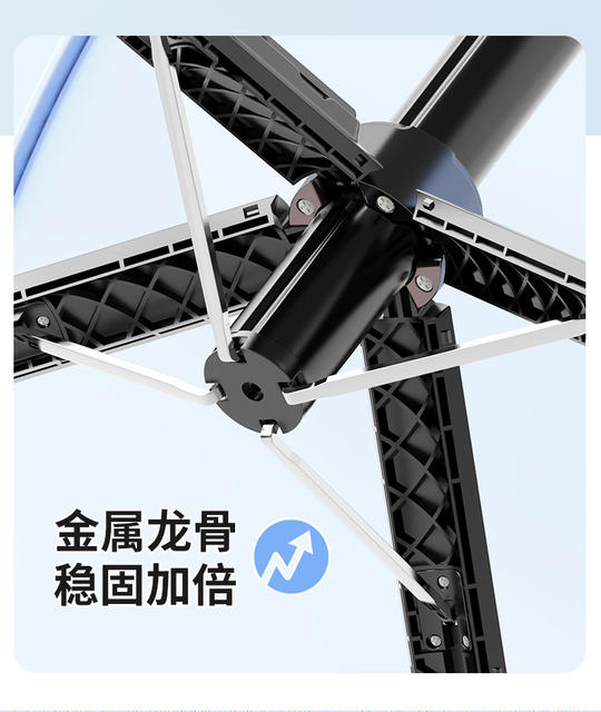 P135 Mobile Phone Selfie Stick, Multi-Function Bluetooth Remote Control, One-Touch Pop-Up, Anti-Shake, Retractable Four-Legged Stand, Portable for Outdoor Use detail 2