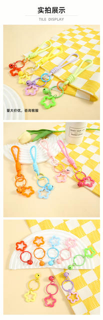 Colorful Sports-Style Five-Pointed Star Bell Lanyard Versatile Accessories for Bags, Doll Pendants, and Phone Case Decorations Wholesale detail 7