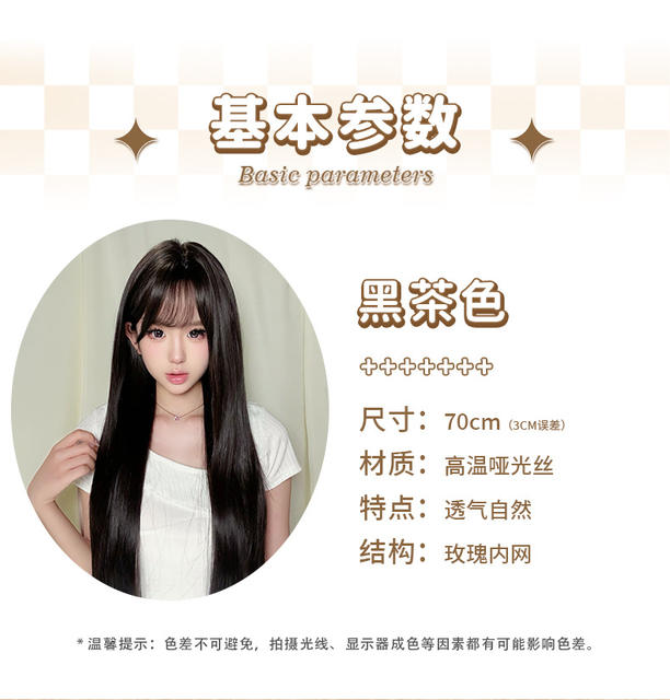 Wholesale of Stylish Black Long Straight Everyday Fashion High-Quality Natural Face-Slimming Age-Reducing Full Wigs for Women detail 5