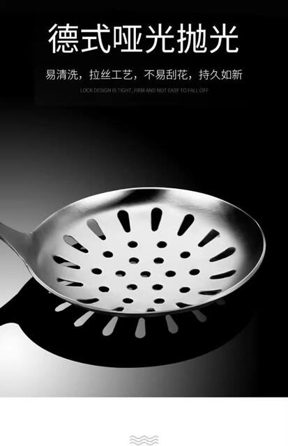 304 Stainless Steel Kitchen Utensil Set Cooking Spatula Kitchen Spatula Full Set of Household Spatula Seven-Piece Set of Cookware detail 11