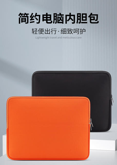 Diving Material Laptop Sleeve 16inch Suitable for Huawei 14 and Apple 13 Anti-Drop 11inch Tablet Protective Case detail 6