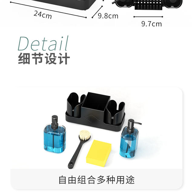 Sponge Soap Dispenser, Soap Dispenser for Kitchen and Bathroom, Soap Bottle Dispenser, Liquid Soap Dispenser detail 4