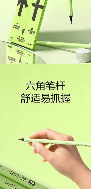 Deli New Sai Brand New Black Wood Small Green Barrel Writing Pencil for First and Second Grade Primary School Students and Kindergarten Beginners Hb2B detail 5
