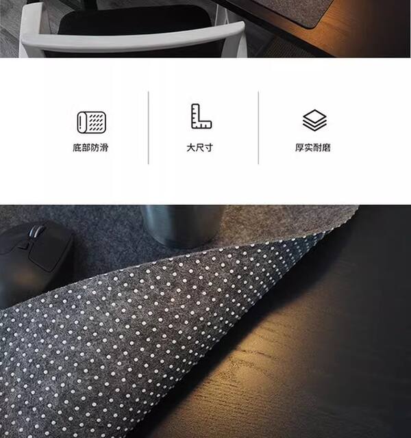Amazon felt large mouse pad plastic anti-slip computer keyboard game table mat student desk mat table detail 2