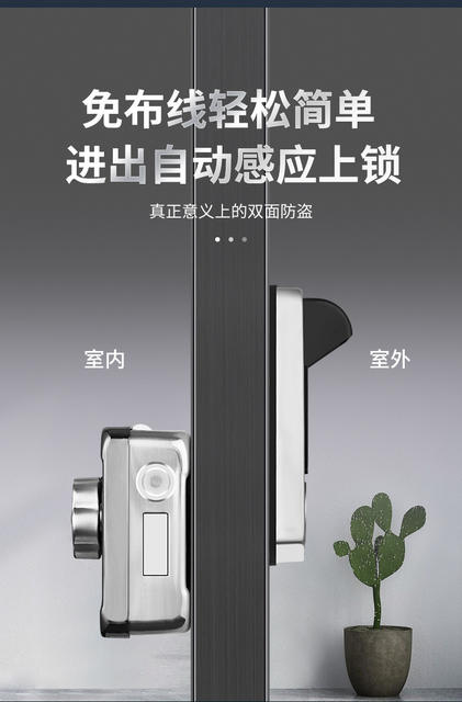 Fingerprint Lock for Home Use, Universal Courtyard Door Password Lock, Traditional Iron Gate Smart Lock detail 6