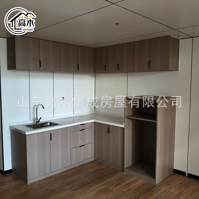 Apple Cabin Three-Module Housing Source Factory Offers Free Design and Customization of Modular Integrated Room Lounges Upon Request detail 7