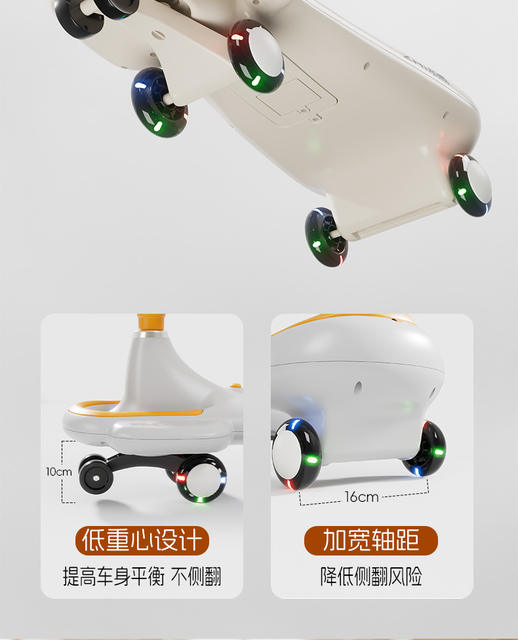 The Manufacturer Has New Models in Stock That Are Available for Immediate Delivery. Children Aged 1-8 Years Can Ride on a Double-Seat Anti-Rollover Twist Car or a Swing-And-Slip Car detail 12