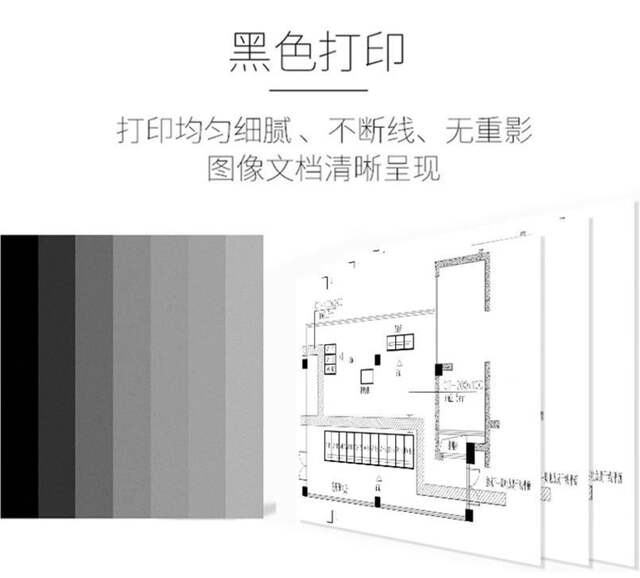 Clothing Cad Plotter Ink Cartridge Compatible with Hp45 Ink Cartridge Pattern Machine Pattern Making Machine 51645A 1280 detail 3
