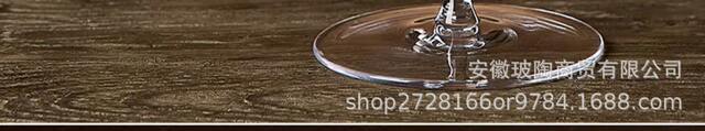 Large Burgundy wine glass suit household luxury creative crystal glass big belly decanter grape Goblet detail 11