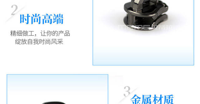 No. 3 Metal Locomotive for Metal Zippers, Bag Puller Without Lock, Simple Pull Tag with Spring, Multi-Color detail 4