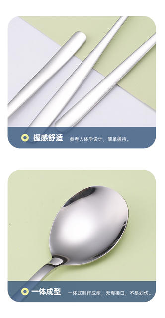 Cross-Border Stainless Steel Cutlery Set, Fork, Chopsticks, Spoon Set, Student Outdoor Camping Portable One-Person Dining Set detail 10