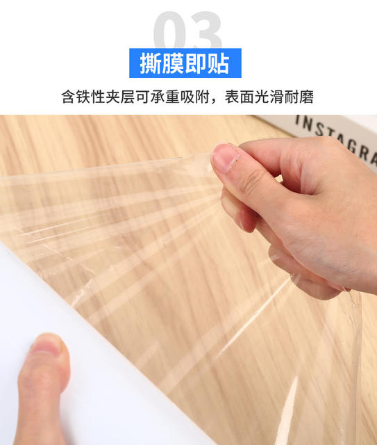 Manufacturer's Ready-Made Whiteboard Stickers for Training Classes, Teaching, Home Office, Magnetic Wall Stickers, Children's Graffiti Drawing Writing Boards detail 12