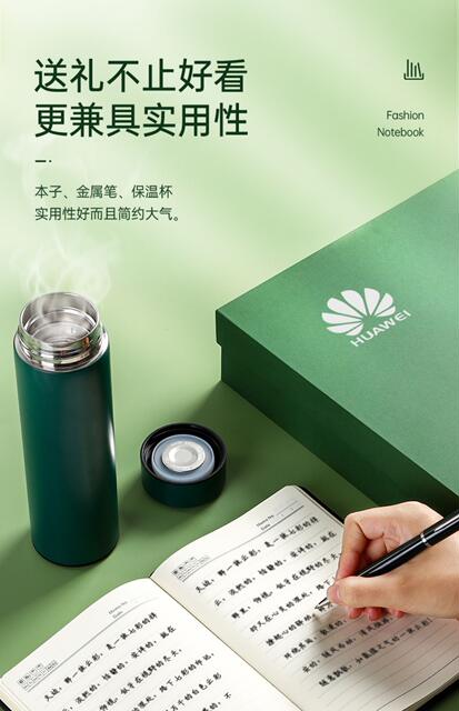 Business A5 Notebook Thermos Cup Gift Box Set Office Corporate Faux Leather Thick Notebook with Logo Printing Available detail 9