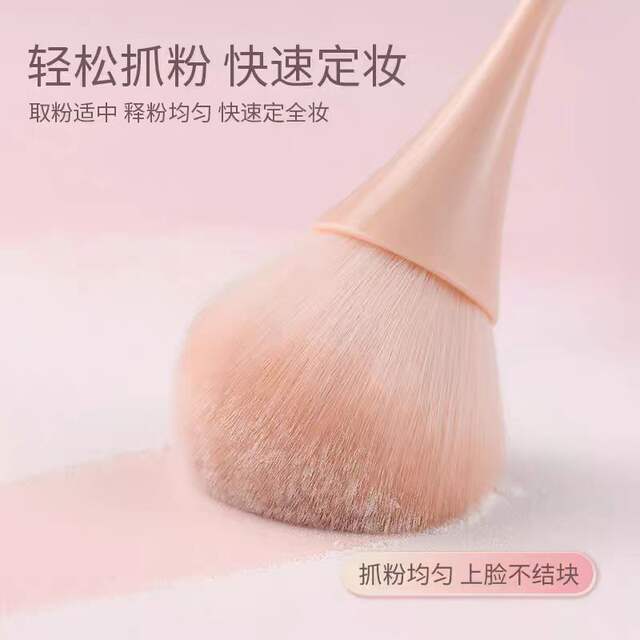 Internet Celebrity Nail Brush Dust Brush Multicolor Small Man Waist Powder Brush Multifunctional Makeup Brush Cleaning Brush Nail Dust Brush detail 1