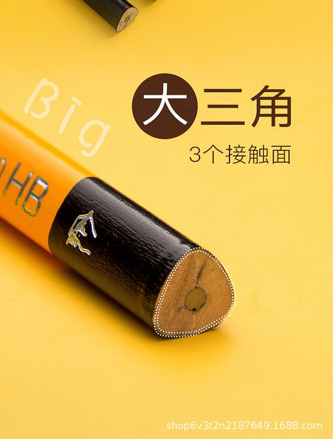 Chinese Pencil 6700 Large Triangle Thickened Beginner Writing Kidsren's Correction Grip Hb Thick Rod Student Practice Calligraphy 2B detail 8
