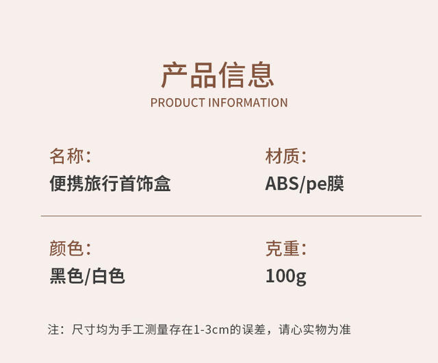 Pe Film Box Transparent Suspension Box Bracelet Display Dustproof Storage Box Cultural Artifact Temple Prayer Beads Box Jewelry Box detail 9