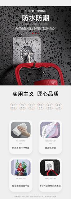 Transparent No-Drill Traceless Adhesive Hook for Wall Hanging Behind the Door, Acrylic Coat Hook, Strong Bathroom Hook Ff detail 3