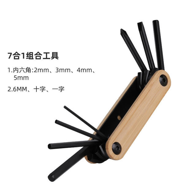 Bicycle Repair Tool Repair Combination Tire Repair Tool Multifunctional Folding Repair Tool Wrench Set