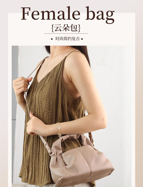 Cross-Border Polen Cloud Bag with Lychee Pattern Dumpling-Shaped Women's Fashion Handbag and Crossbody Bag detail 1