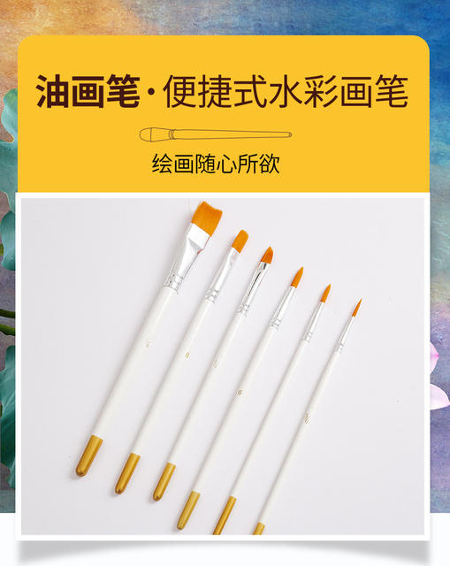 6 Nylon Watercolor Gouache Pens with Pointed and Flat Tips, White Gold-Hued Oil Painting Pens, Pencil Set for Painting, Cross-Border detail 6