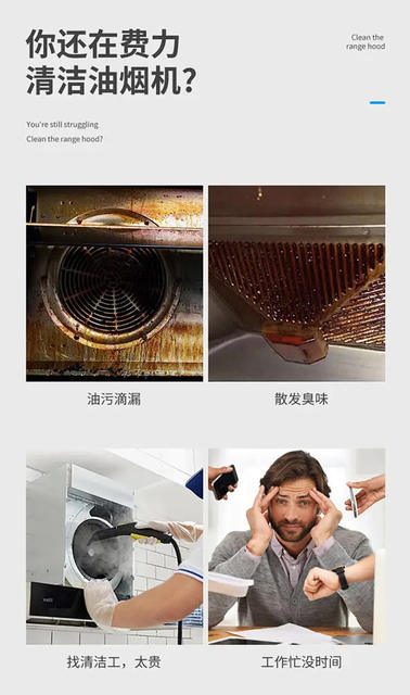 Range Hood Oil-Absorbing Cotton Blue Silver Film Thickened Range Hood Oil-Absorbing Cotton Strip Sticker Kitchen Wholesale Oil-Proof Strip Anti-Oil Stain detail 8