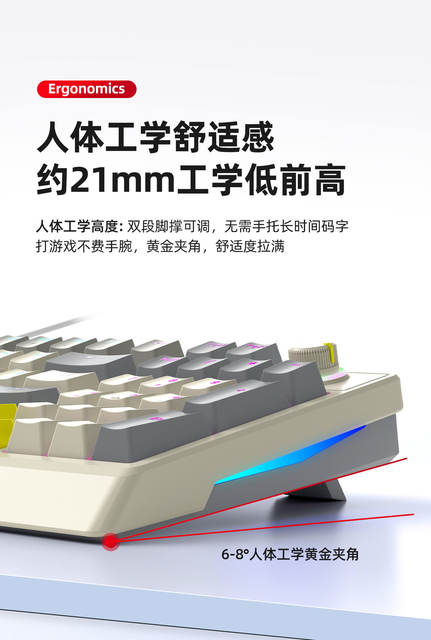 T-Wolf Thunder Wolf T50 Mechanical Keyboard Green Axis Customized Wired Keyboard for E-Sports Gaming Rgb with Knob 98 Keys detail 12