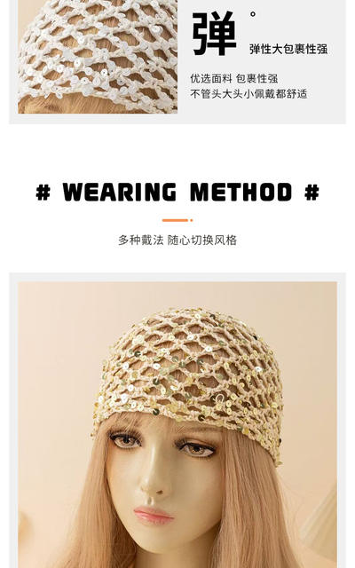 New Adult Hair Cap with Hollow Sequins, Handmade Hat, Solid Color Cotton Hat, Fashionable Hair-Tying Fishnet Head Cap detail 10