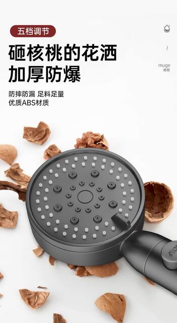 Pressurized Shower Head Home Shower Set Bath Heater Super Strong Pressure Hose Bathroom Shower Head Showerhead detail 10