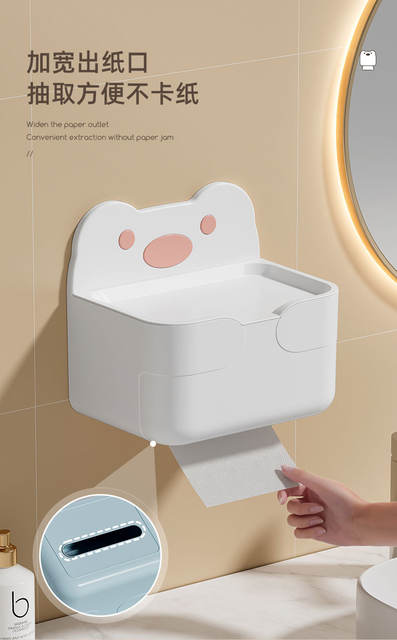 Creative Cartoon Tissue Box Multifunctional Wall Removable Mask Storage Box Living Room Bathroom Wall Mounted Paper Box detail 4