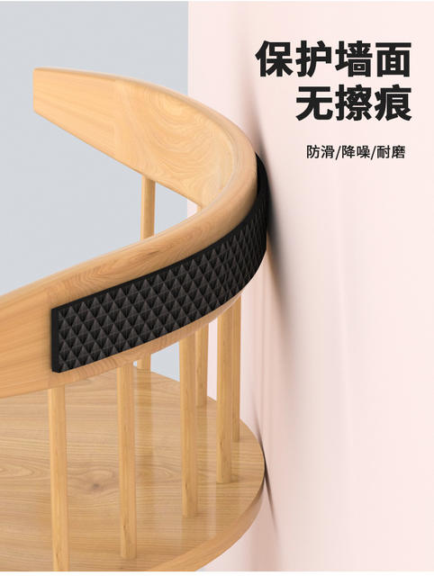 genuine goods 3M Chair Foot Pad Table and Chair Foot Pad Mute Wear-resistant Non-slip Thickened Pad Sofa Noise Reduction Pad detail 10