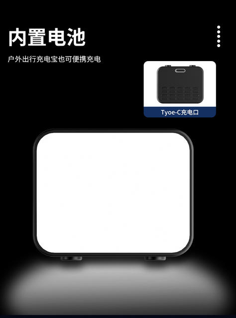 Magnetic Fill Light for Dji Pocket 4, Pocket 4 Camera Shooting Fill Light Dual Light Set detail 7