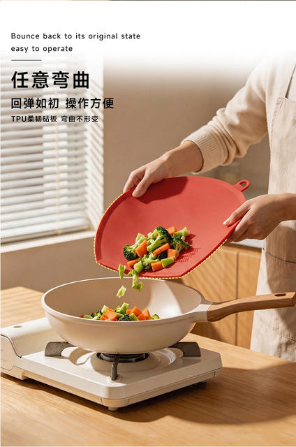 Household Anti-Mold Cutting Board Made of Food-Grade Tpu Material, Machine Washable, Double-Sided, Flexible Kitchen Chopping Board detail 7