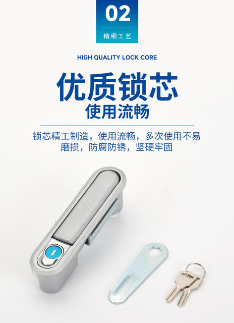 MS818 switch cabinet door plane lock power distribution chassis high and low voltage MS490 lock power cabinet mechanical equipment door lock detail 5