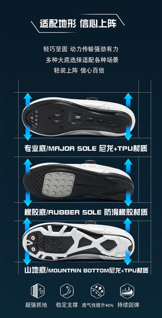 Road Bike Cycling Shoes for Men, Mountain Bike Cycling Shoes with Cleats, Competition Road Bike Cleat Shoe Set, Women's Cycling Shoes T27 detail 5