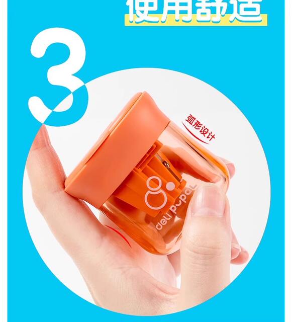 Deli VB203 three-hole pencil sharpener for primary school children mini manual bold pencil sharpener multi-caliber pencil sharpener detail 6