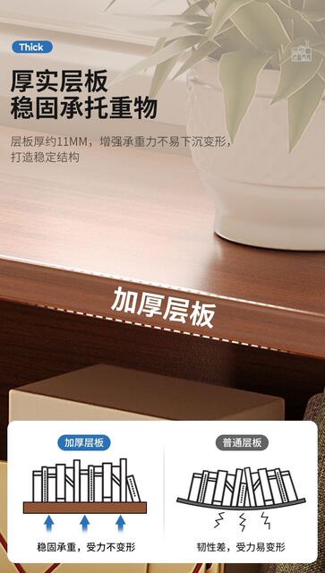 Bookshelf Storage Rack Simple Floor-Standing Wall-Mounted Storage Cabinet Rental House Multi-Layer Living Room Home Bedroom Small Bookcase detail 6