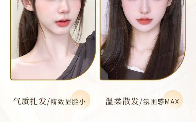 Millennial Korean-Style Vintage Diagonal Bangs, 3/7 Split Bangs, Realistic Natural Fluffy High Crown Hairpiece for Women detail 8