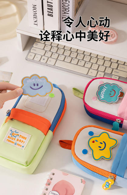 New Style Small School Bag, Star Pencil Case, Large Capacity Stationery Bag for Primary School Students, Pencil Stationery Box, High-Looking Pencil Case for Girls detail 8