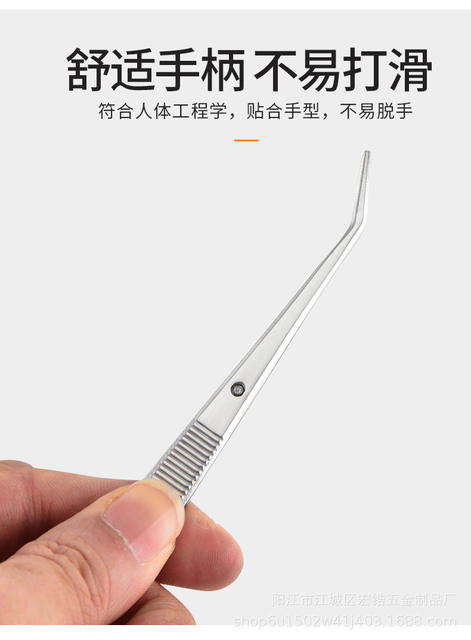 In-Stock Dental Tweezers Dentist Oral Auxiliary Tools Positioning Clip Set for Removing Dental Calculus Thickened Double Curved Tweezers detail 9