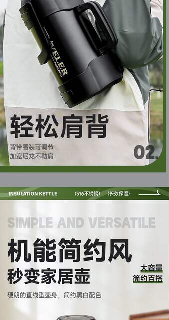 Extra Large Capacity 316 Stainless Steel Thermos Pot Outdoor Portable Sports Tea Cup Extra Large Car Travel Pot detail 12