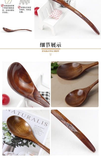 Labeling Support, Encrypted Text, One-Piece Dropshipping, Japanese-Style Wooden Spoon, Wide-Mouth Wooden Rice Spoon, Wooden Soup Spoon, Long-Handled Wooden Spoon detail 9