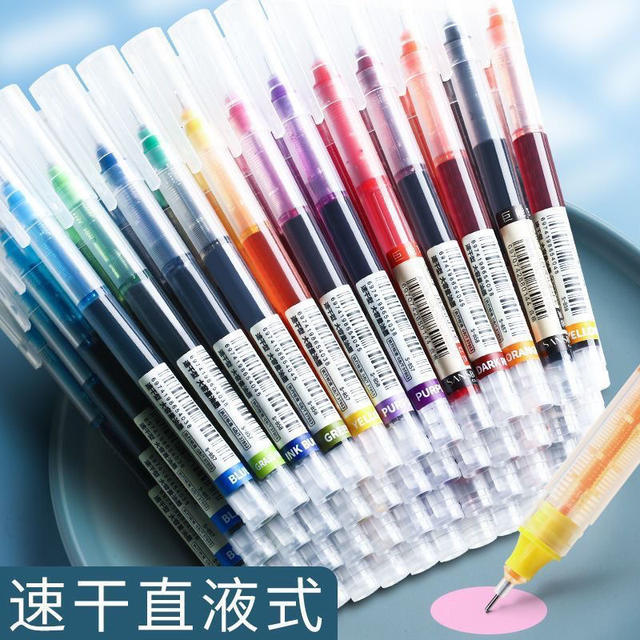 12-Color Direct Liquid Rollerball Pen, 0.5mm Large Capacity Multi-Color Quick-Drying Direct Liquid Gel Pen, Smooth Writing detail 2